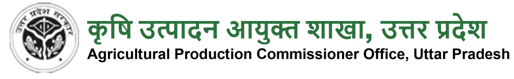 Department Logo